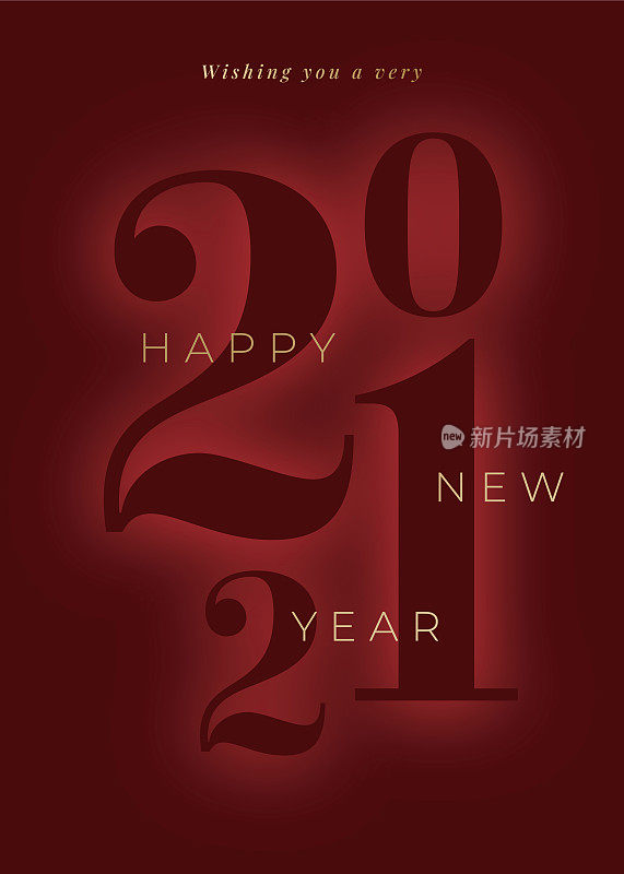 2021 -新年贺卡快乐。